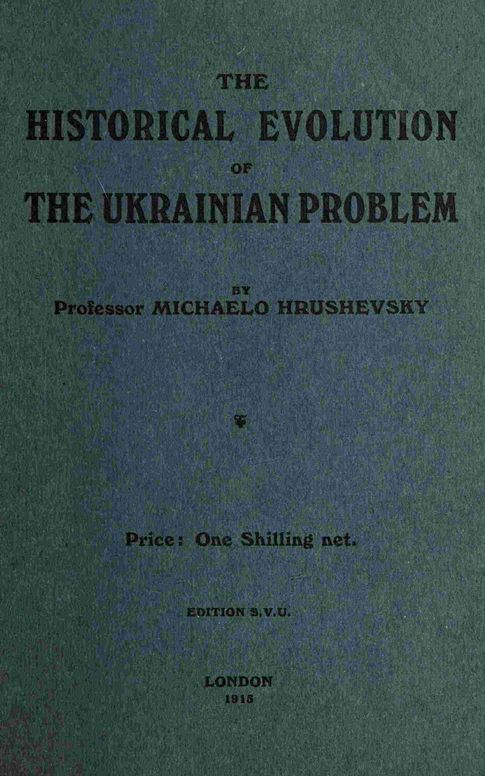 The historical evolution of the Ukrainian problem