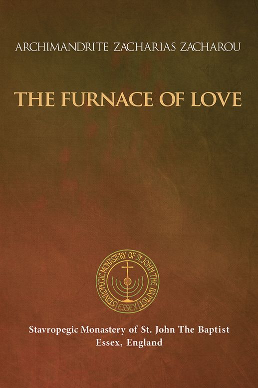 The Furnace of the Heart