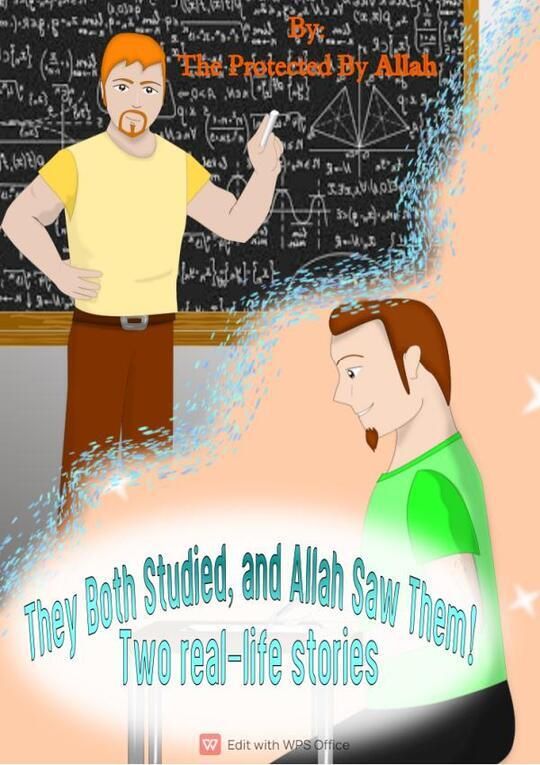 They Both Studied, and Allah saw them!