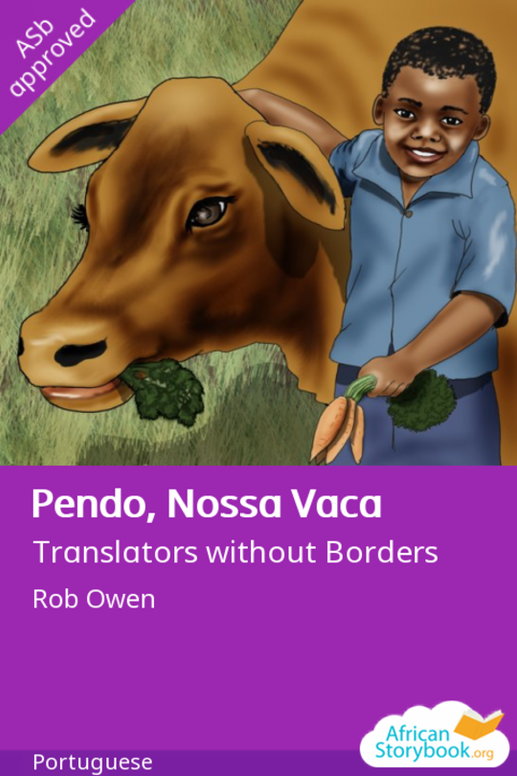 Pendo, Nossa Vaca