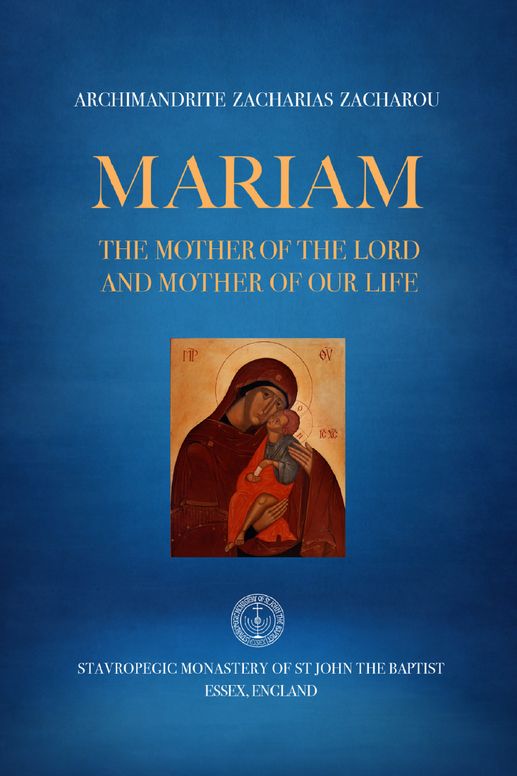 Mariam: The Mother of the Lord and Mother of Our Life