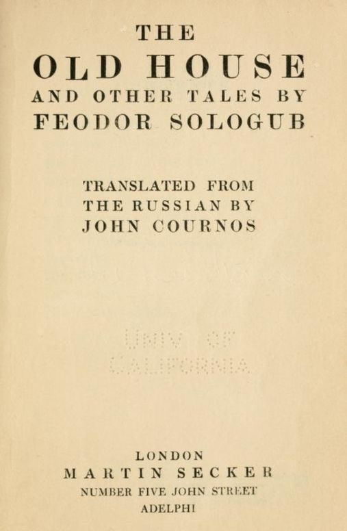 The Old House and Other Tales