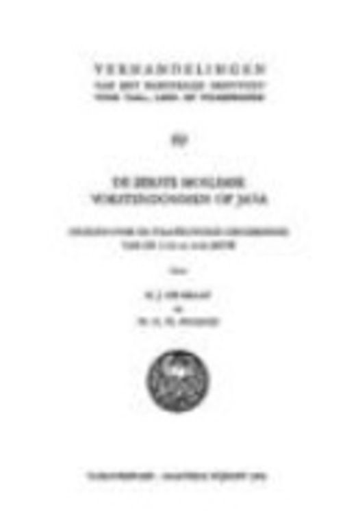 De eerste moslimse vorstendommen op Java