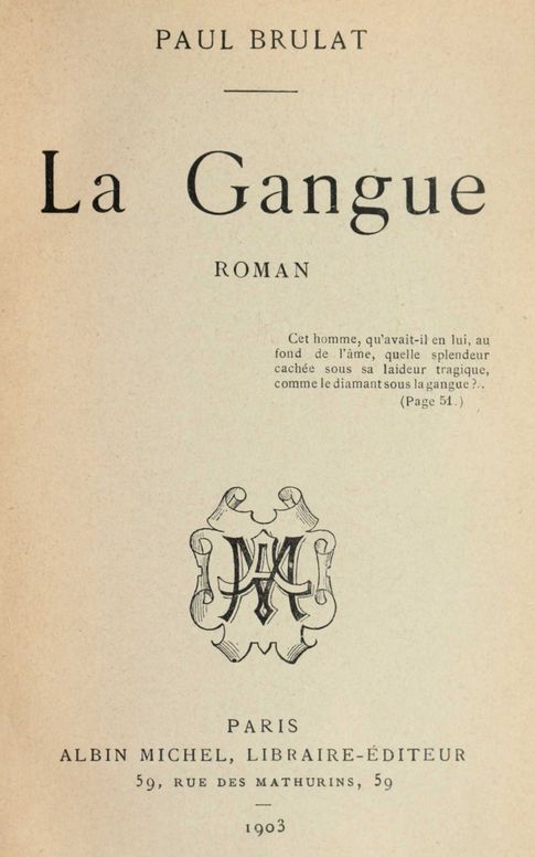 La gangue