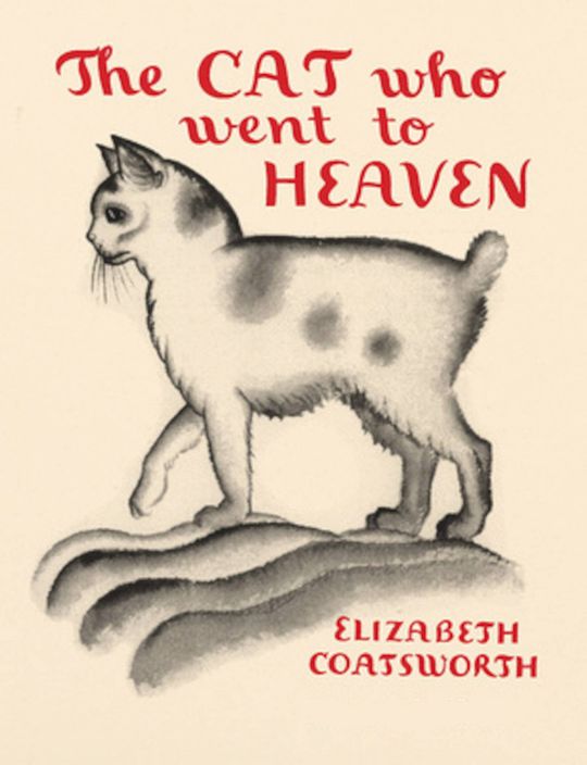 The cat who went to heaven