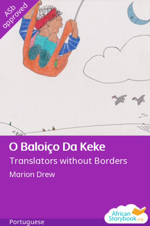 O Baloiço Da Keke