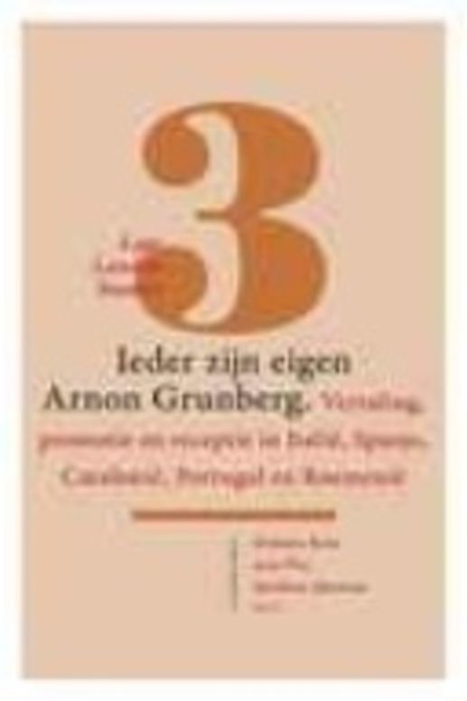 Ieder zijn eigen Arnon Grunberg