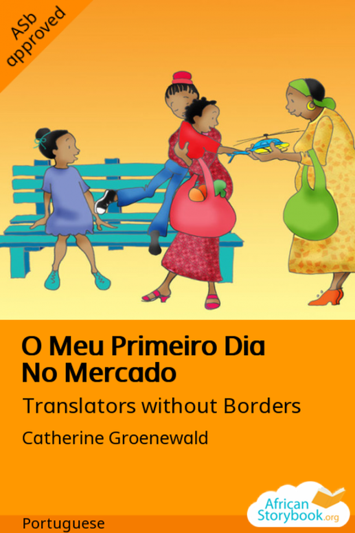 O Meu Primeiro Dia No Mercado