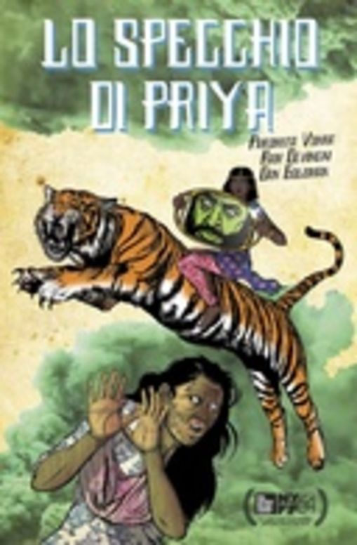 Lo Specchio di Priya
