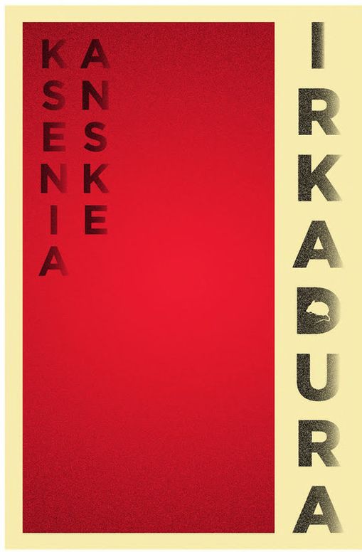 Irkadura