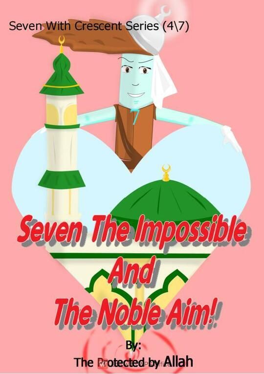 Seven the impossible