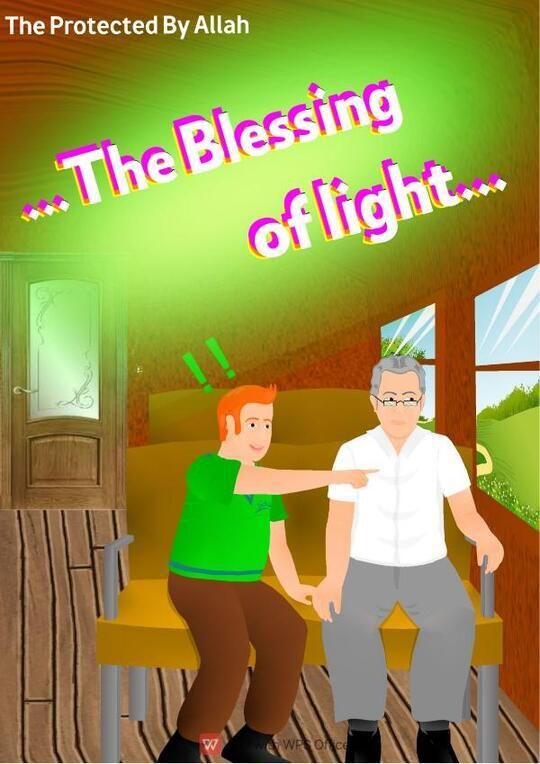 The Blessing of Light