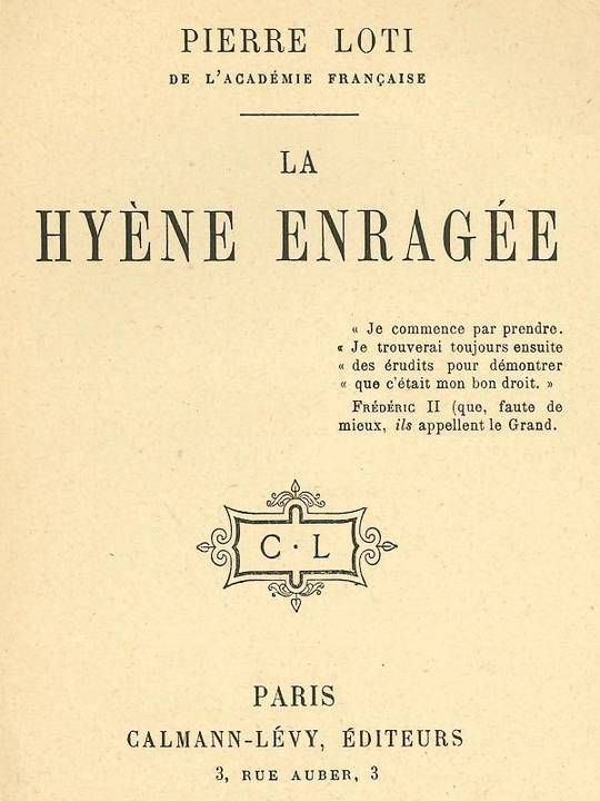 La Hyène Enragée