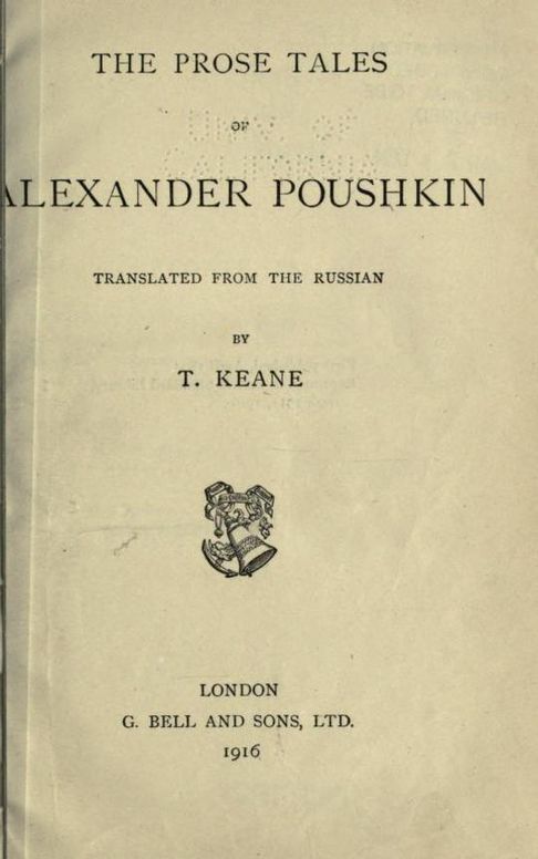 The Prose Tales of Alexander Pushkin