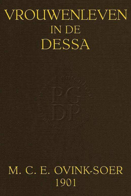 Vrouwenleven in de Dessa