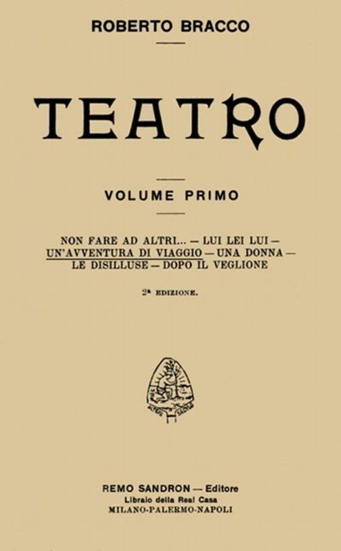 Un'avventura di viaggio