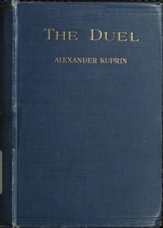 The Duel