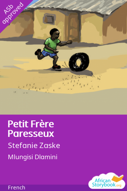 Petit Frère Paresseux