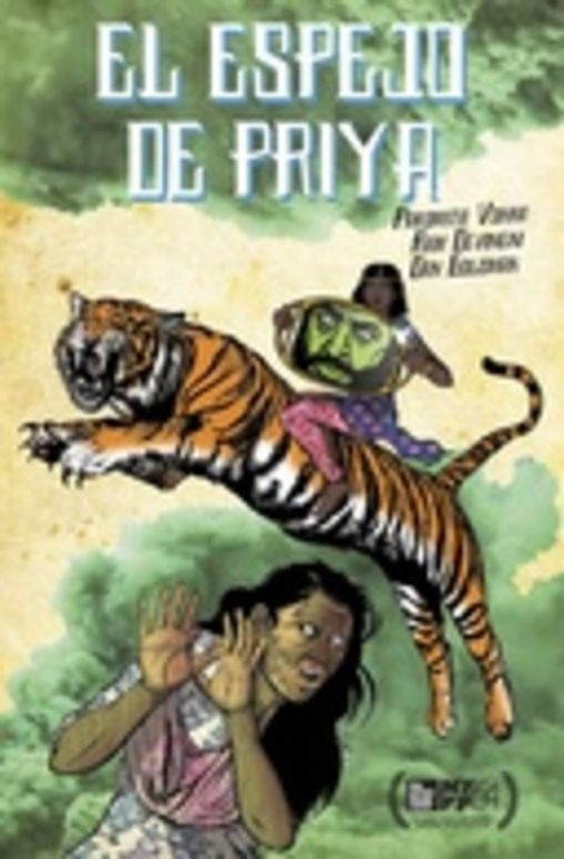El Espejo de Priya