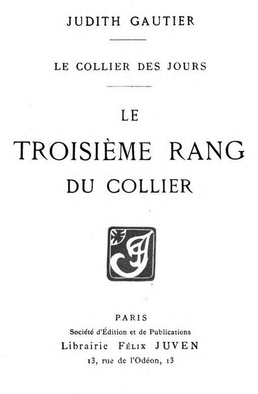 Le troisième rang du collier