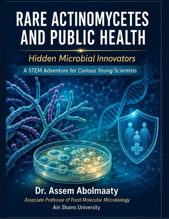 Rare Actinomycetes and Public Health — Illustrated Edition