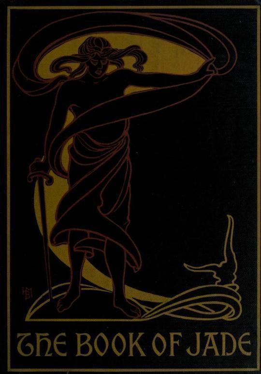 The Book of Jade