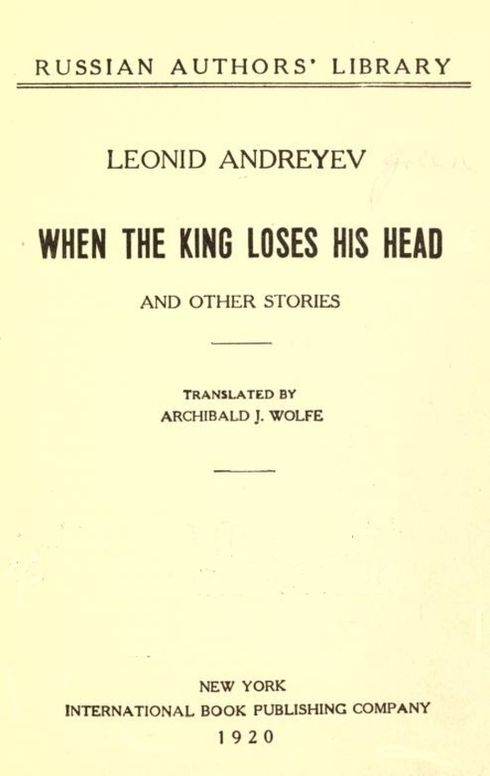 When the King Loses His Head and Other Stories