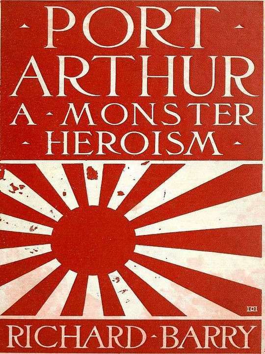 Port Arthur
A Monster Heroism