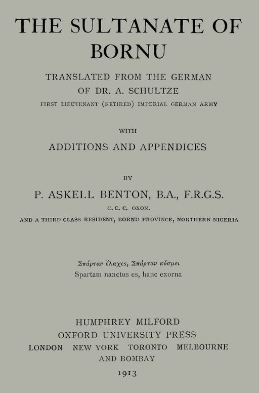 The sultanate of Bornu