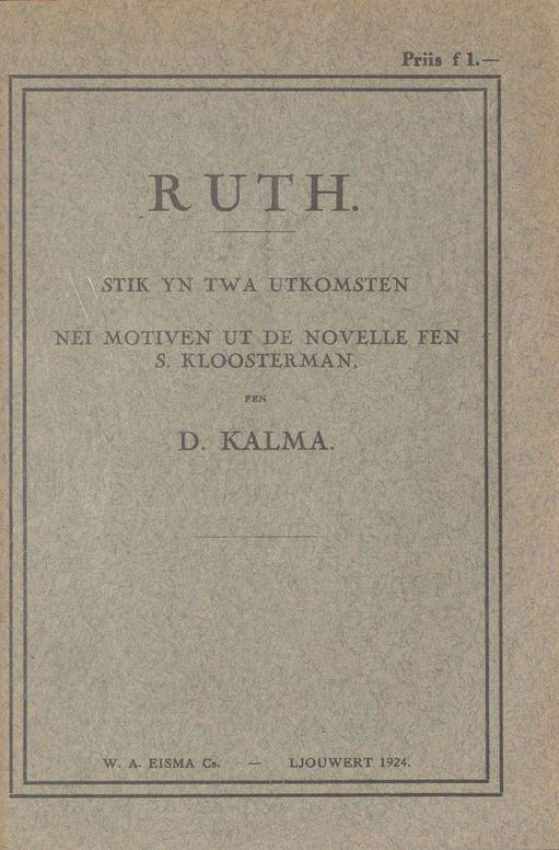 Ruth