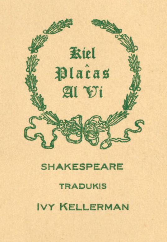 Kiel plaĉas al vi
komedio en kvin aktoj