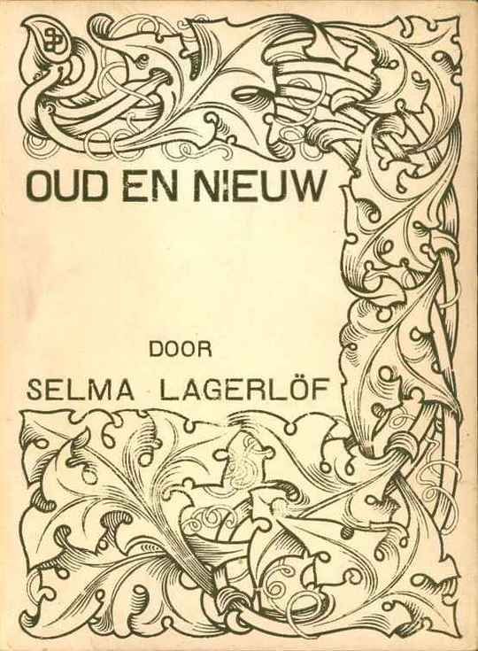 Oud en nieuw