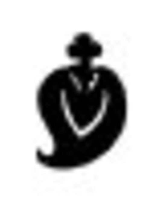 The Wind Among the Reeds