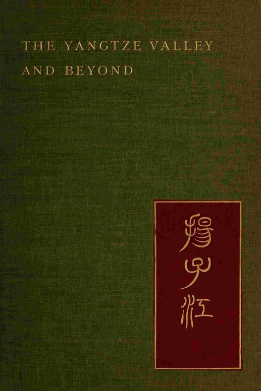 The Yangtze valley and beyond