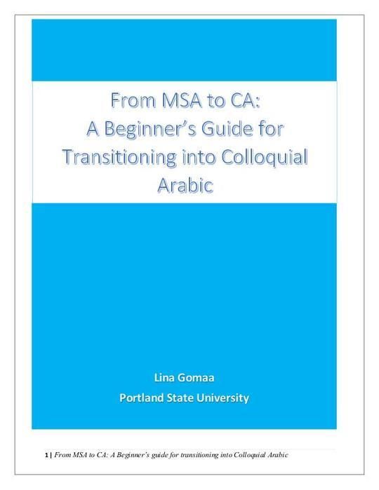 Microsoft Word - From MSA to CA A Beginner's guide by Lina Gomaa dec 30.docx
