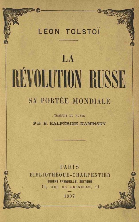 La portée de la révolution russe