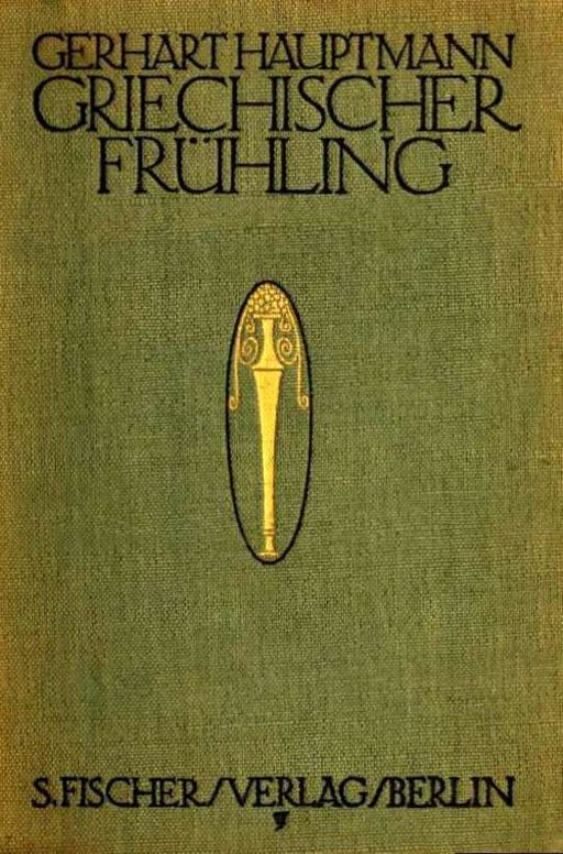 Griechischer Frühling