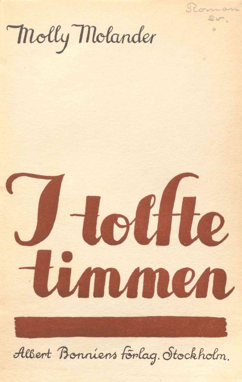 I tolfte timmen