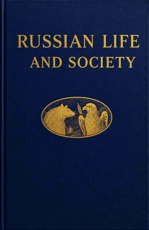 Russian life and society as seen in 1866-'67