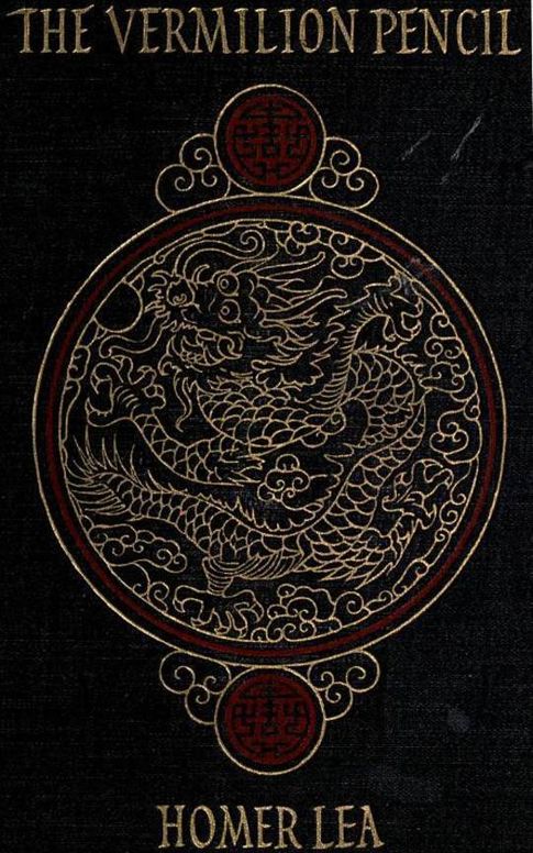 The Vermilion Pencil
A Romance of China