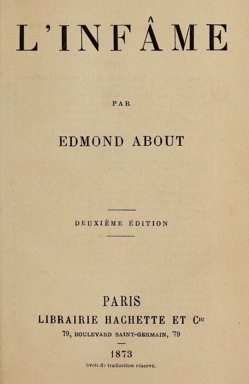 L'infâme