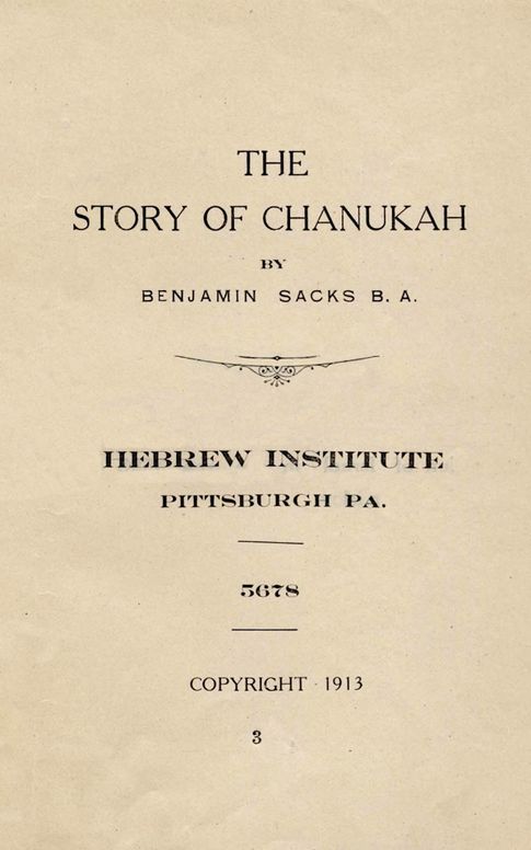 The story of Chanukah