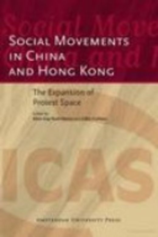 Social Movements in China and Hong Kong