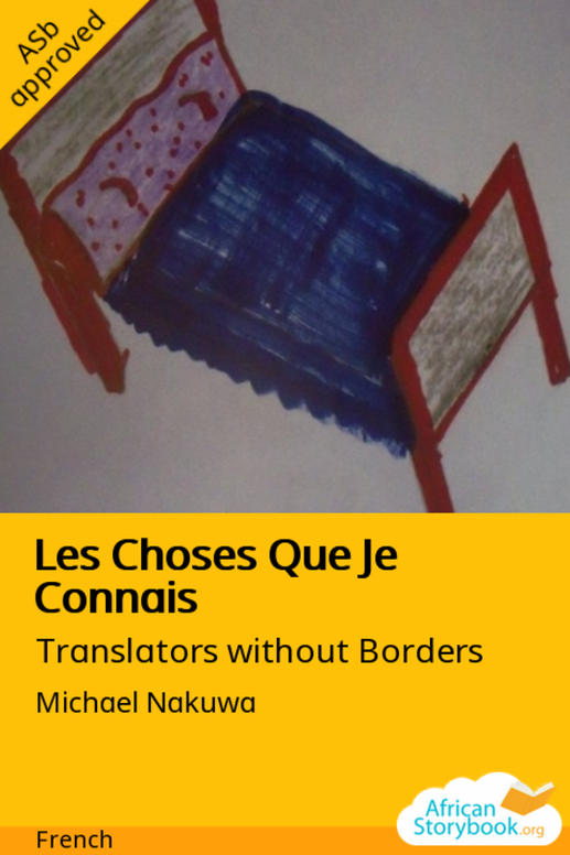 Les Choses Que Je Connais