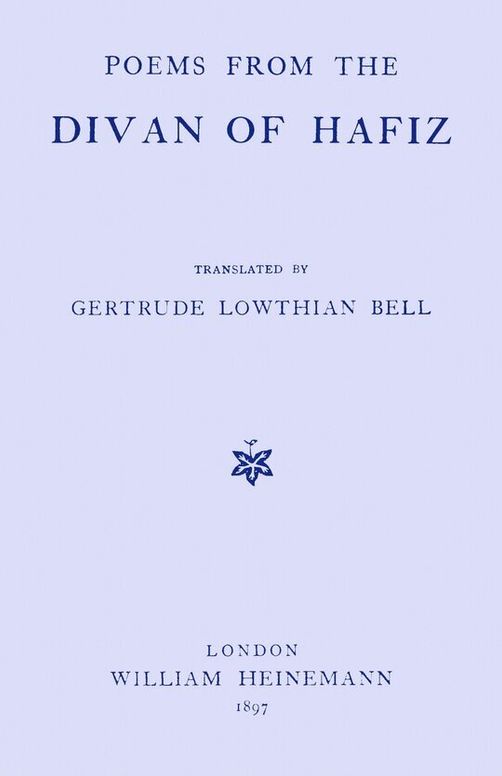 Poems from the divan of Hafiz