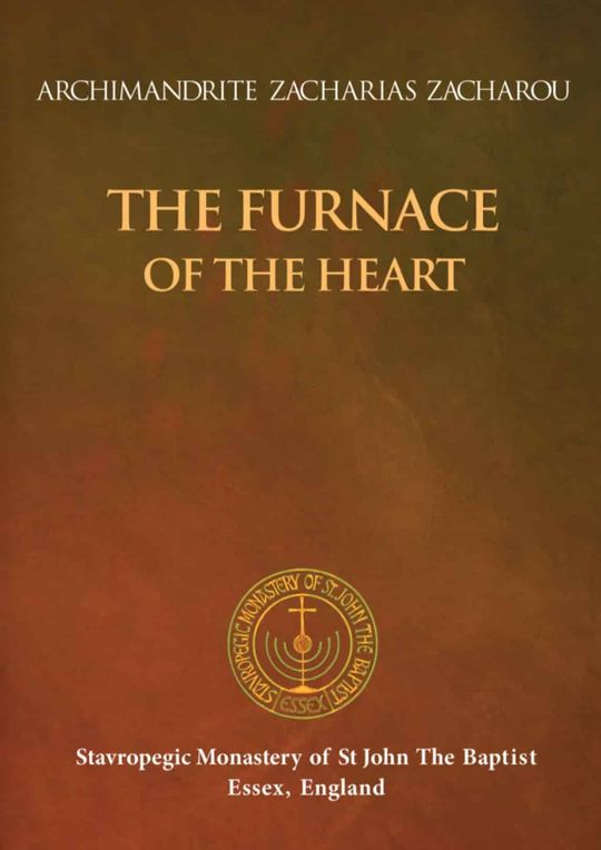 The Furnace of the Heart