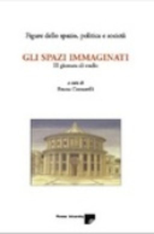 Gli spazi immaginati