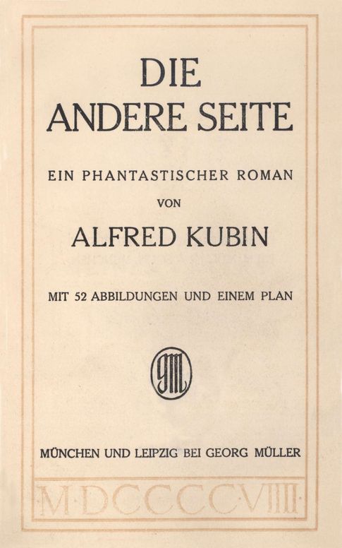 Die andere Seite
