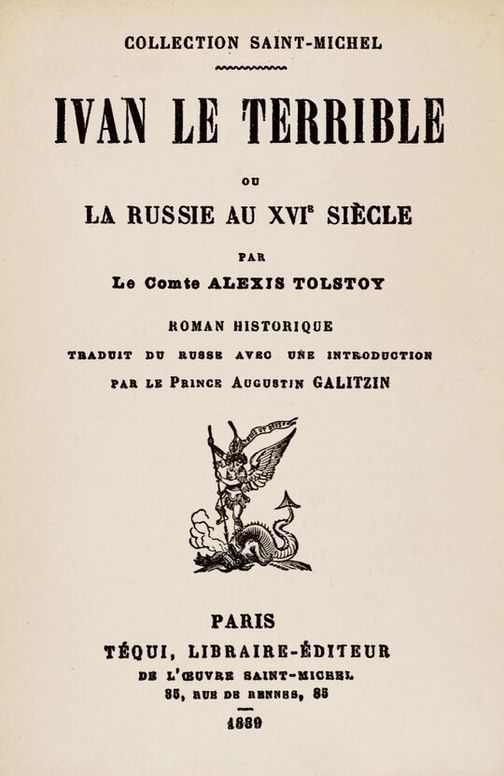 Ivan le terrible; ou, La Russie au XVIe siècle