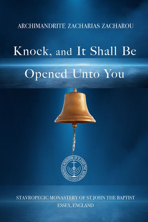 Knock, and It Shall Be Opened Unto You